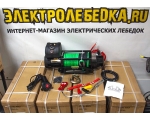 Изменения в лебедках 4х4 в поставке 09.2024